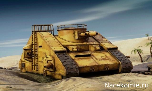 Привал Танкиста