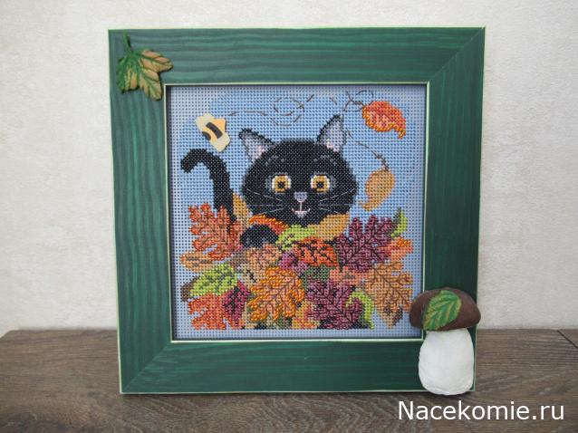 100 крестиков!