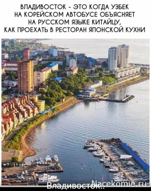 Мой любимый город или дорогие сердцу места