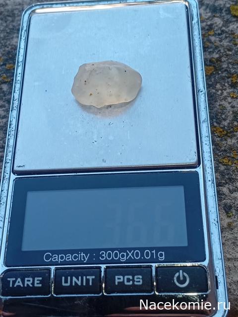 Компания кладоискателей. Болталка форума Минералов