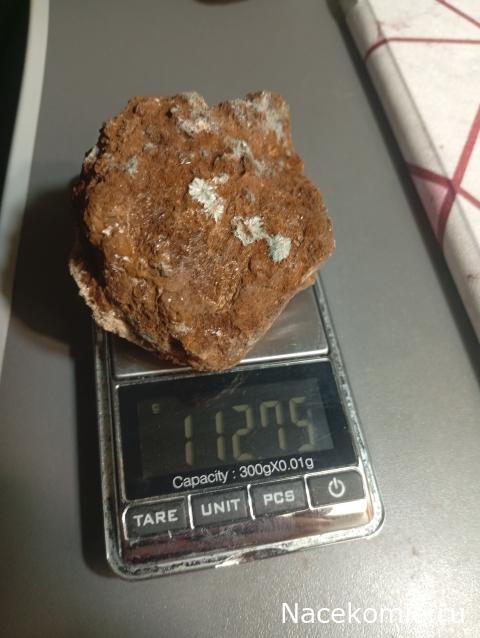 Компания кладоискателей. Болталка форума Минералов