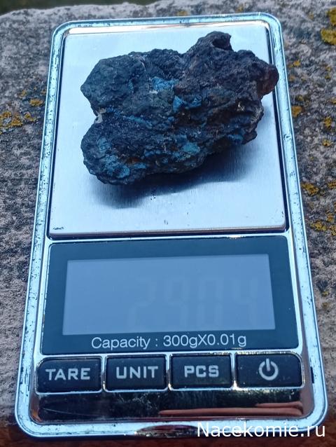 Компания кладоискателей. Болталка форума Минералов