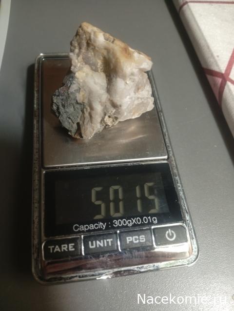 Компания кладоискателей. Болталка форума Минералов