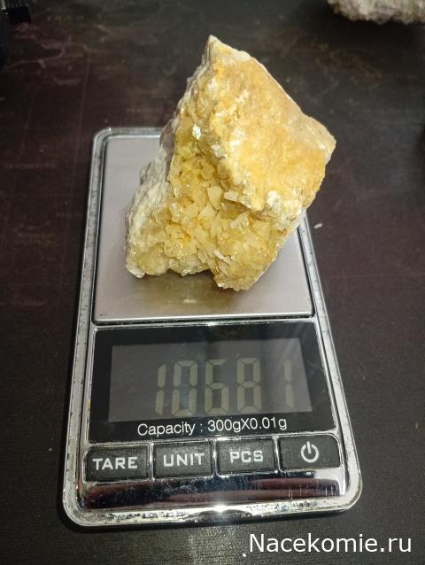 Компания кладоискателей. Болталка форума Минералов