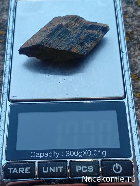 Компания кладоискателей. Болталка форума Минералов