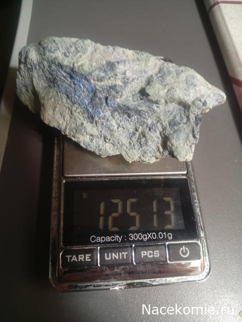 Компания кладоискателей. Болталка форума Минералов