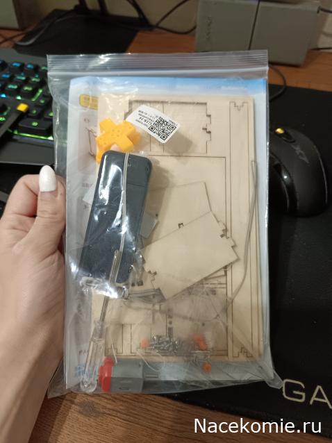 Nikakod- Там где всегда светит солнце.