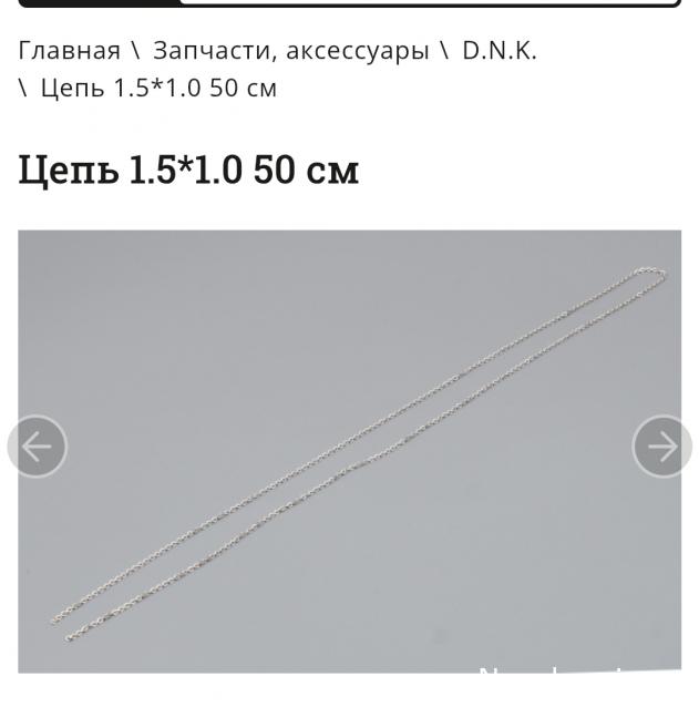 Легендарные Грузовики СССР №115. АЦ-4,2-53А