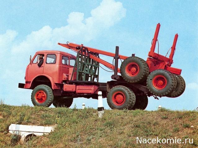 Легендарные Грузовики СССР №116 - МАЗ-509А