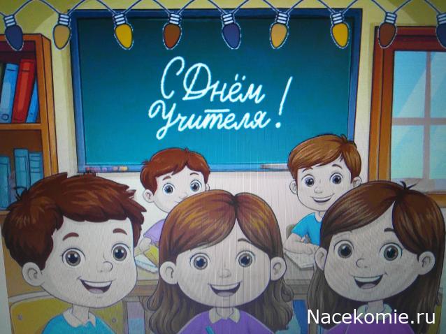 Eva1949 - Дом мечты-души моей воспоминания; 1Abrikoska - Мой гостеприимный дом