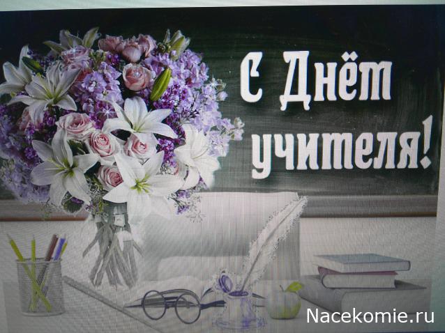 Eva1949 - Дом мечты-души моей воспоминания; 1Abrikoska - Мой гостеприимный дом