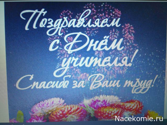 Eva1949 - Дом мечты-души моей воспоминания; 1Abrikoska - Мой гостеприимный дом