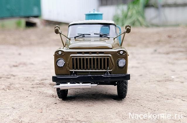 Легендарные Грузовики СССР №115. АЦ-4,2-53А