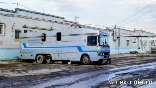 Автолегенды вживую