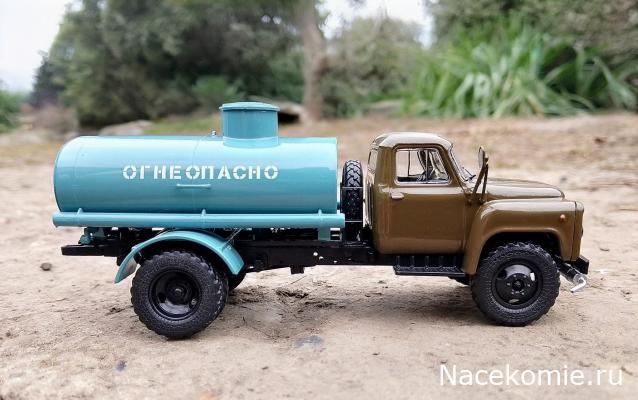 Легендарные Грузовики СССР №115. АЦ-4,2-53А