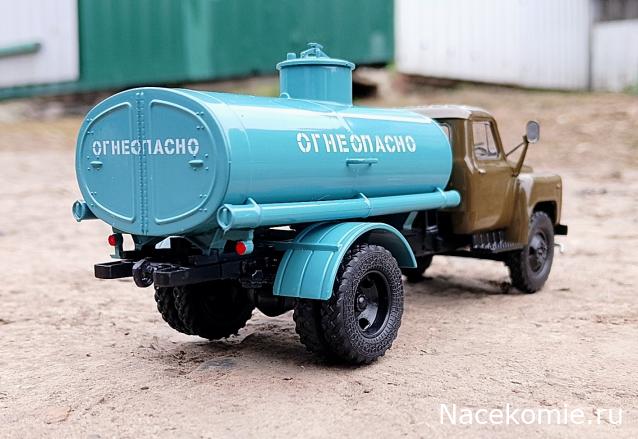 Легендарные Грузовики СССР №115. АЦ-4,2-53А