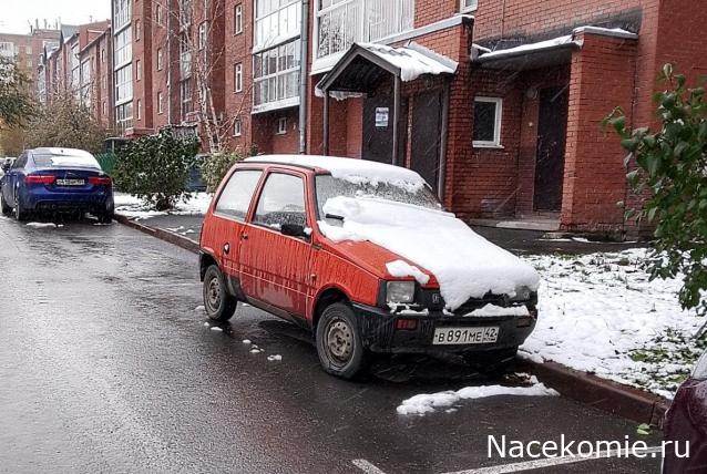 Автолегенды вживую