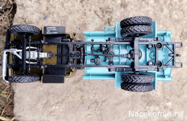 Легендарные Грузовики СССР №115. АЦ-4,2-53А