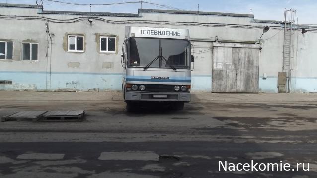 Автолегенды вживую