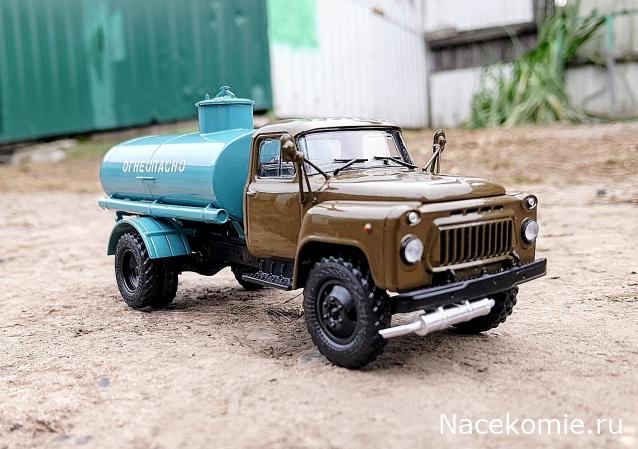 Легендарные Грузовики СССР №115. АЦ-4,2-53А