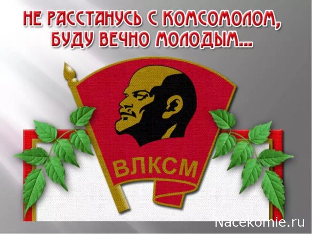 Праздник каждый день - поздравлялка Авторазделов