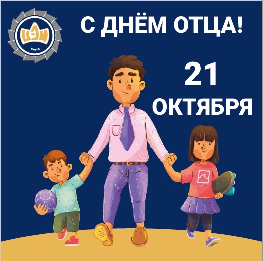 Праздник каждый день - поздравлялка Авторазделов