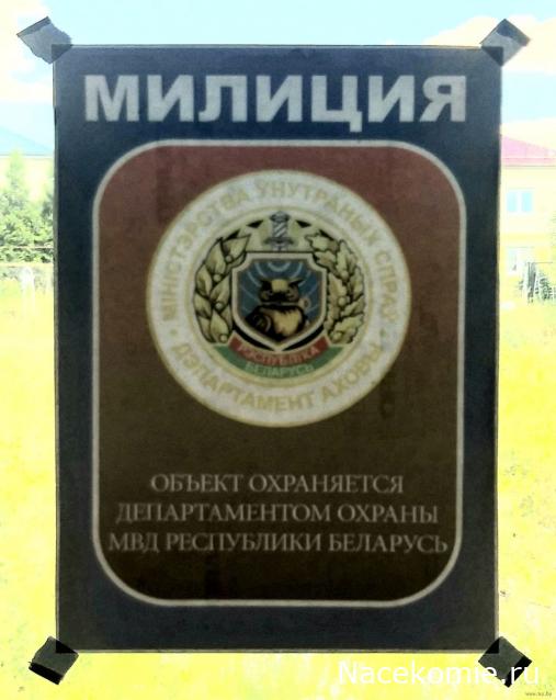 Праздник каждый день - поздравлялка Авторазделов