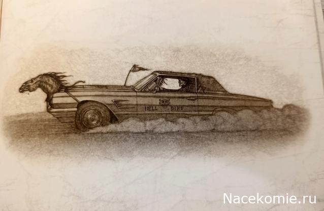 Фото наших коллекций автомобилей