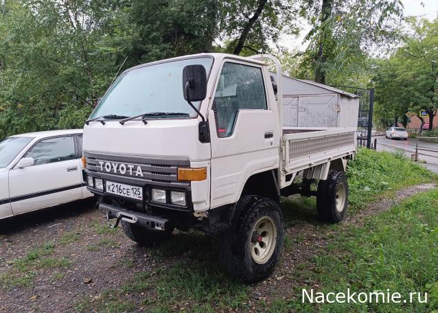 Автолегенды вживую