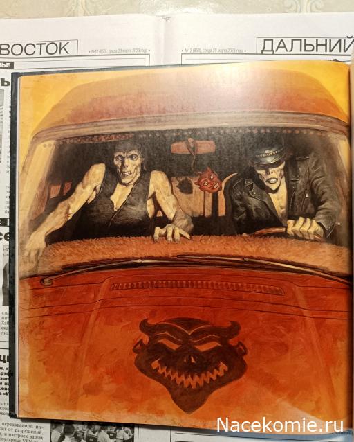 Фото наших коллекций автомобилей