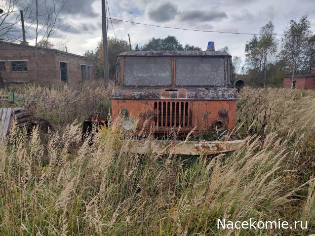 Болталка АЛ и АНС