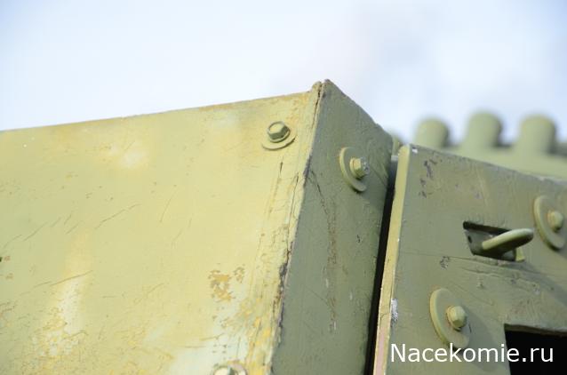 Болталка АЛ и АНС