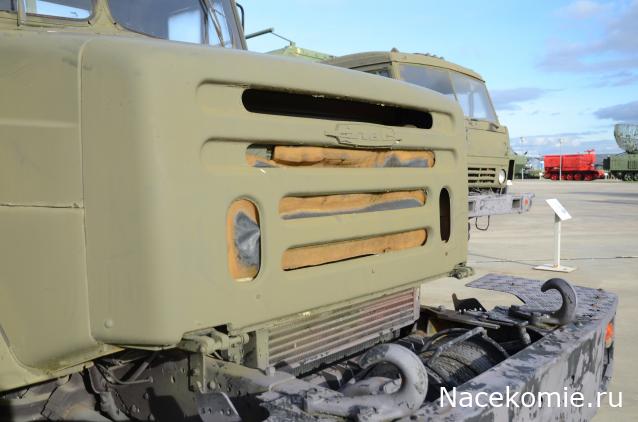 Болталка АЛ и АНС