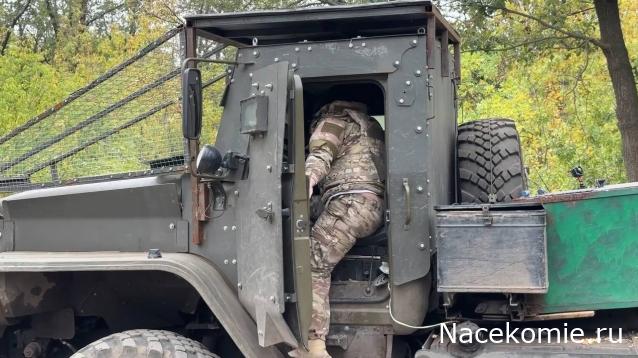 Болталка АЛ и АНС