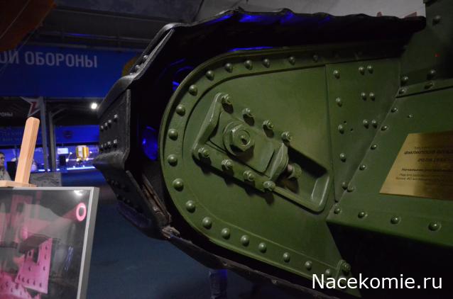 Привал Танкиста