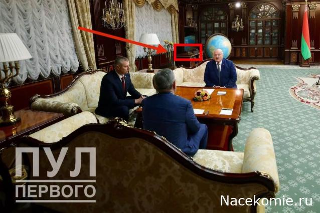 Привал Танкиста