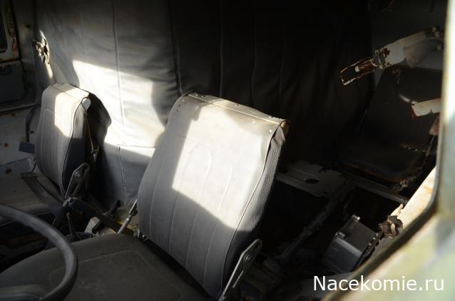 Болталка АЛ и АНС