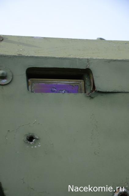 Болталка АЛ и АНС