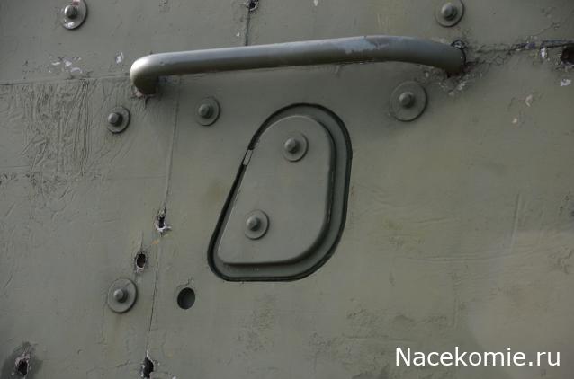 Болталка АЛ и АНС