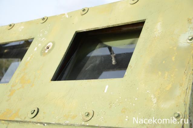 Болталка АЛ и АНС