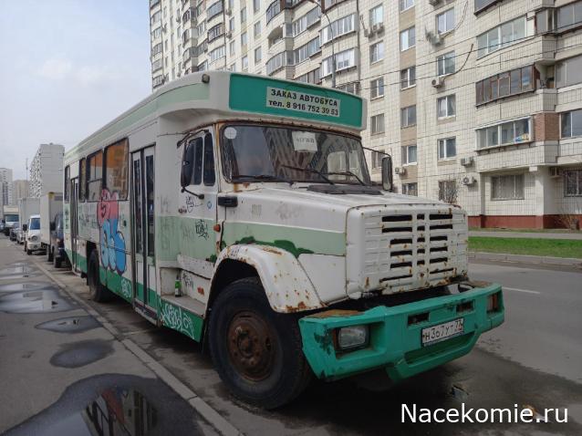 Болталка АЛ и АНС