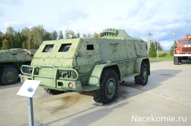 Болталка АЛ и АНС