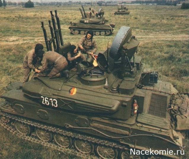 Привал Танкиста
