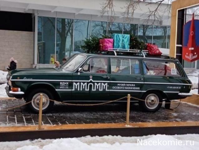 Автолегенды вживую