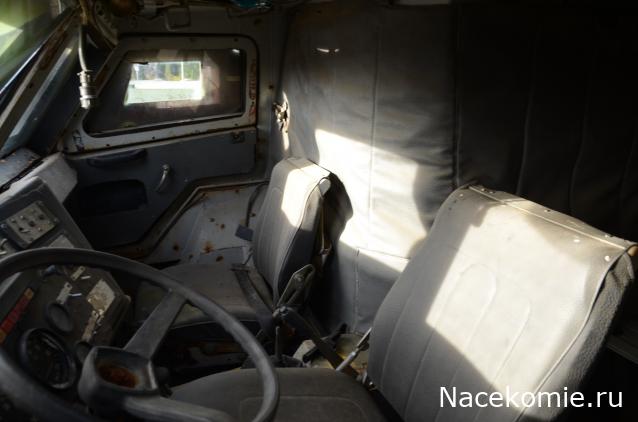 Болталка АЛ и АНС