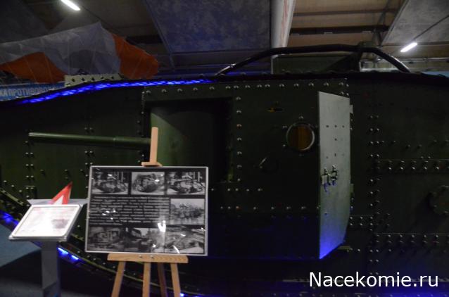 Привал Танкиста