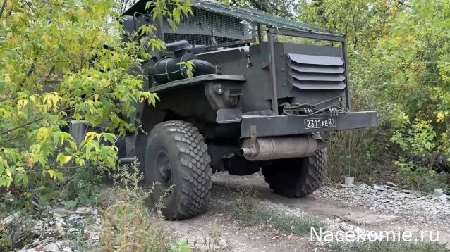 Болталка АЛ и АНС