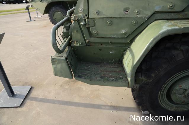 Болталка АЛ и АНС