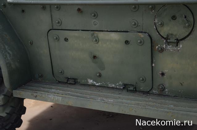 Болталка АЛ и АНС