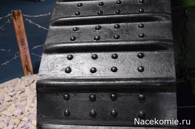 Привал Танкиста